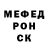 КЕТАМИН VHQ BudgetBajur