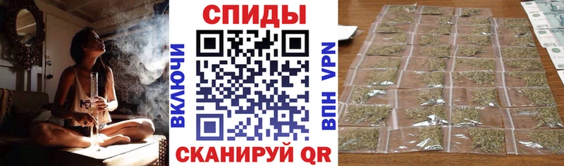 наркота  Заринск  Бутират 99% 