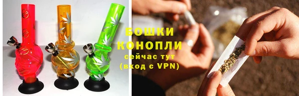 ALPHA-PVP Заводоуковск