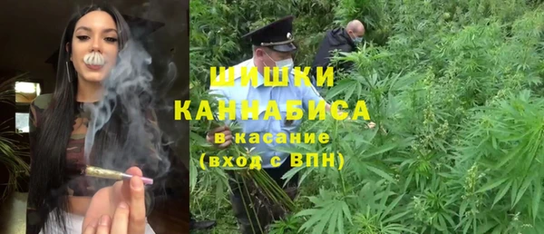 соль ск Вуктыл
