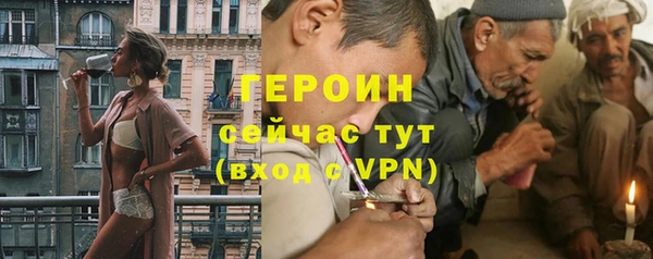 шишки Заволжье