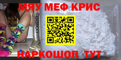 не бодяженный Братск