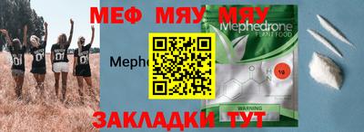 не бодяженный Братск