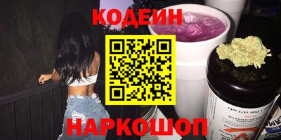 не бодяженный Братск