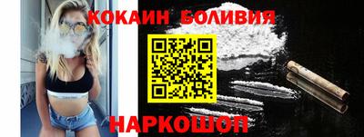 не бодяженный Братск