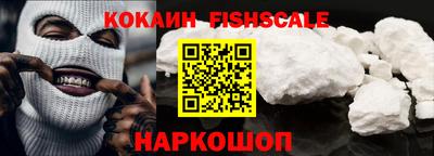бошки Брянск