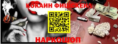 не бодяженный Братск