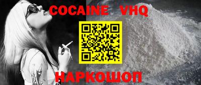 не бодяженный Братск