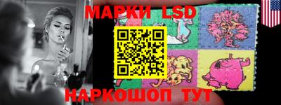 кокаин Боровичи