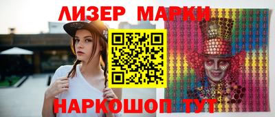 не бодяженный Братск