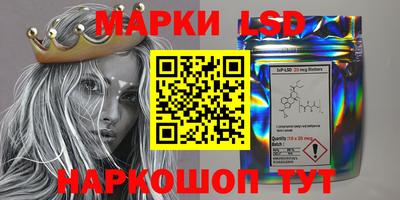 кокаин Боровичи