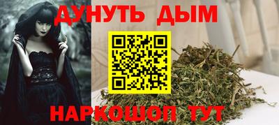 кокаин Боровичи