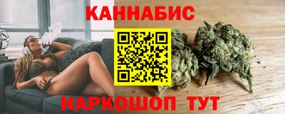 кокаин Боровичи