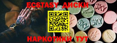 не бодяженный Братск