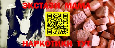 не бодяженный Братск