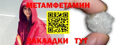 не бодяженный Братск