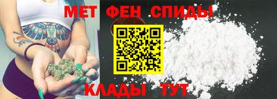 бошки Брянск
