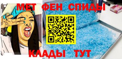 бошки Брянск