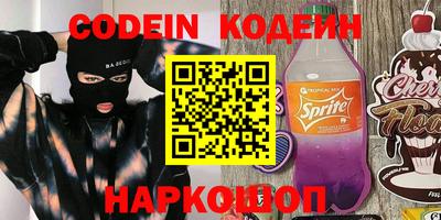 не бодяженный Братск