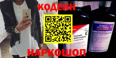 бошки Брянск