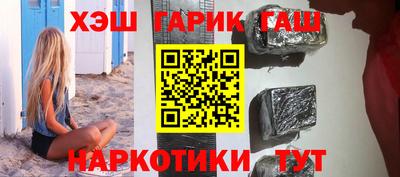 не бодяженный Братск
