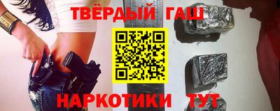 не бодяженный Братск