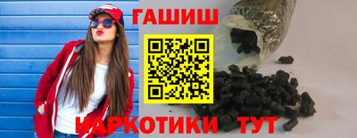 не бодяженный Братск