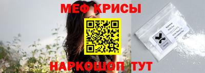 не бодяженный Братск