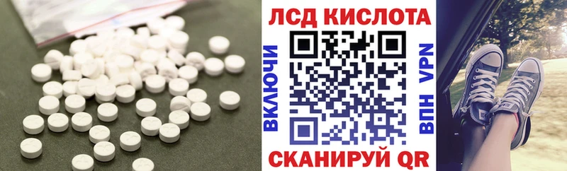 цена наркотик  Заринск  Лсд 25 экстази ecstasy 