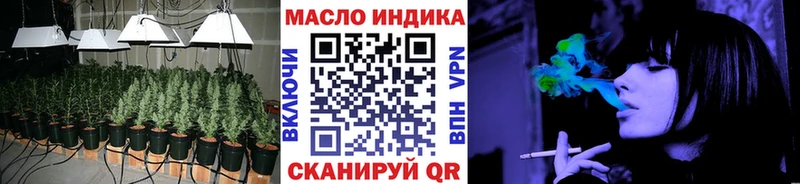 Дистиллят ТГК Wax  Заринск 